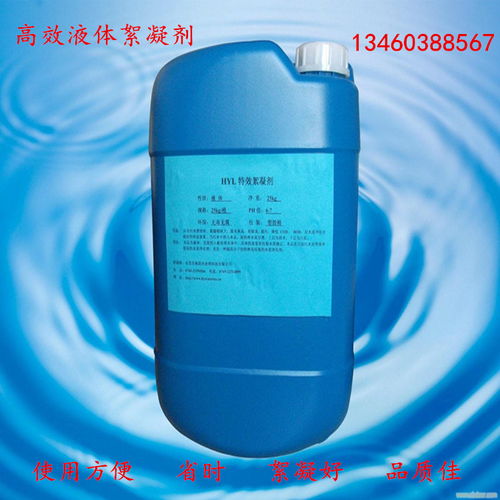 北海泳池引入新型水质消毒剂，助力游泳体验升级